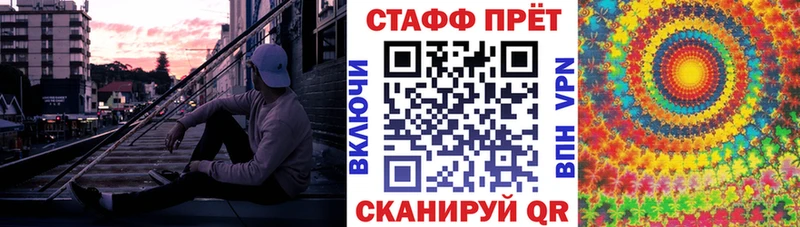 Виды наркоты Сланцы ГАШ  А ПВП  Меф мяу мяу  COCAIN 