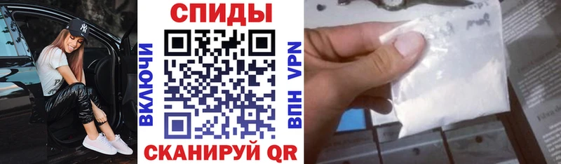 АМФ VHQ  Сланцы 
