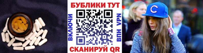 цены   Сланцы  Ecstasy XTC 