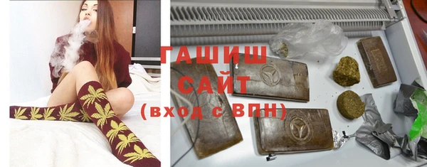 каннабис Мегион