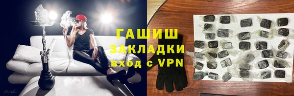 дмт Медногорск