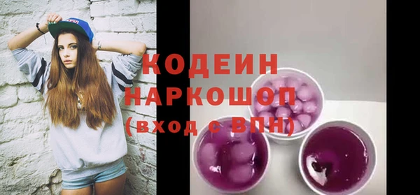 дмт Медногорск