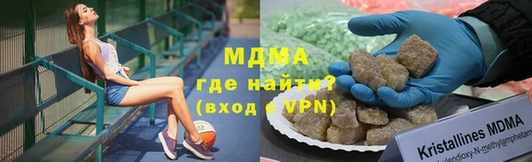 экстази Медвежьегорск