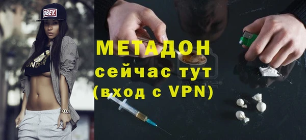 дмт Медногорск