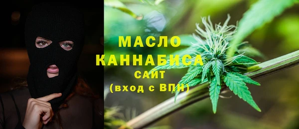 каннабис Мегион