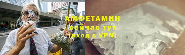 каннабис Мегион
