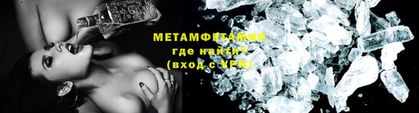 экстази Медвежьегорск
