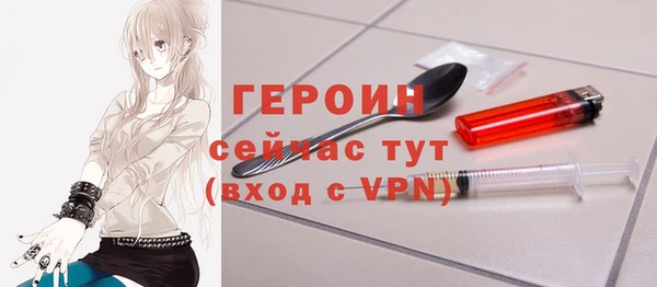 экстази Медвежьегорск