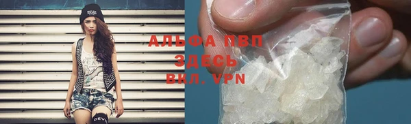 экстази Медвежьегорск