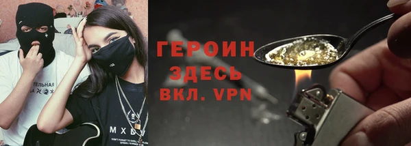экстази Медвежьегорск