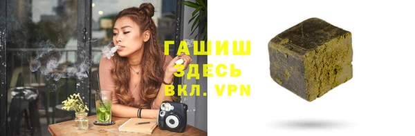каннабис Мегион