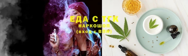 экстази Медвежьегорск