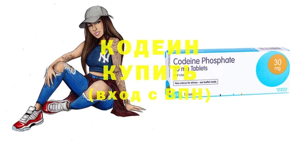 дмт Медногорск