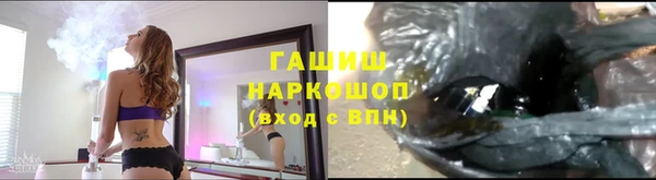 дмт Медногорск