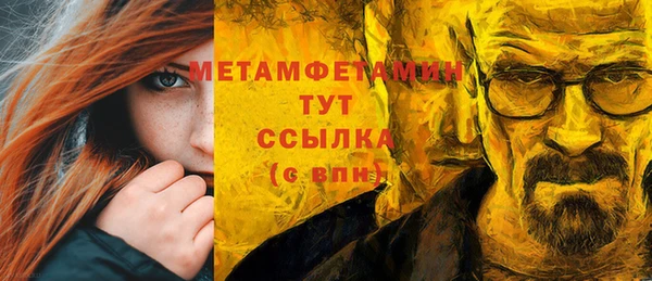 экстази Медвежьегорск