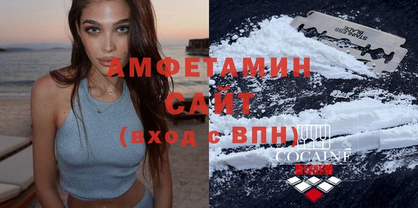 каннабис Мегион