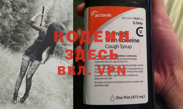 дмт Медногорск
