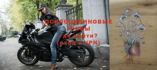 каннабис Мегион