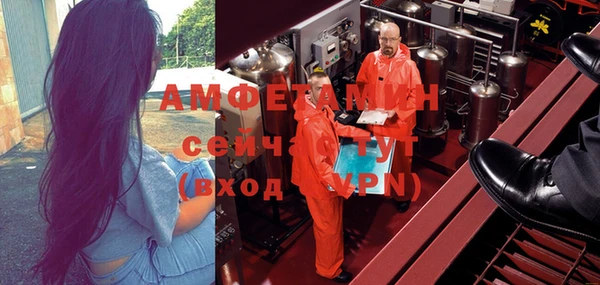 экстази Медвежьегорск
