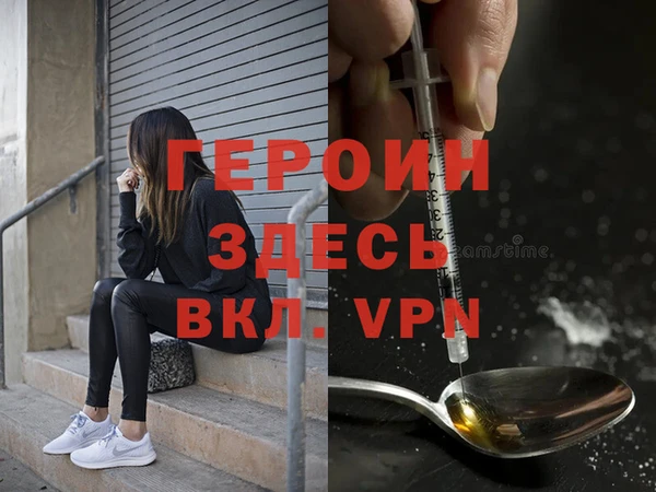 экстази Медвежьегорск