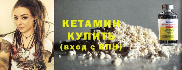 каннабис Мегион