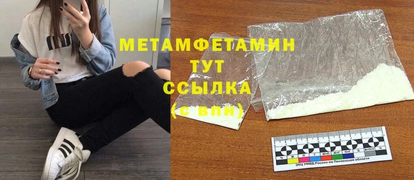 экстази Медвежьегорск