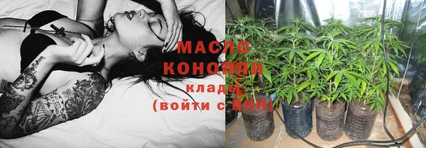 СК Болхов