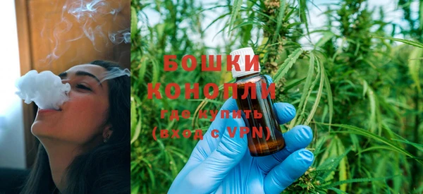каннабис Мегион