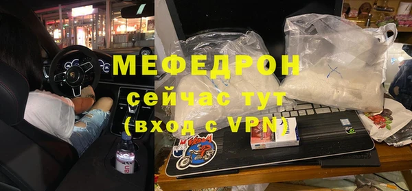 экстази Медвежьегорск