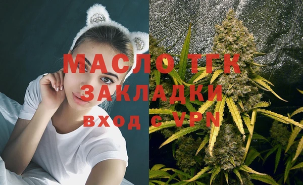 экстази Медвежьегорск