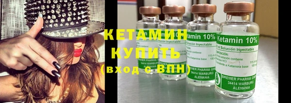 каннабис Мегион