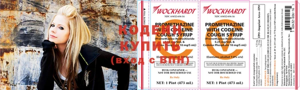 экстази Медвежьегорск