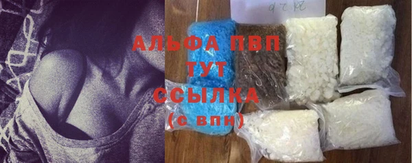 экстази Медвежьегорск