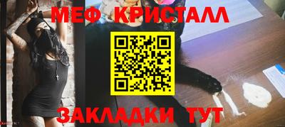 ALPHA-PVP Можга