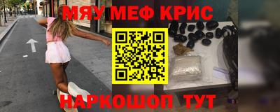 Альфа ПВП Михайловск