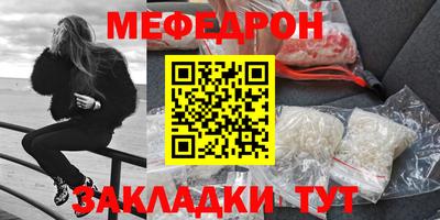 mix Моздок