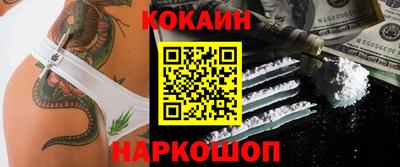 mix Моздок