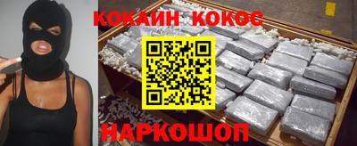 ALPHA-PVP Можга