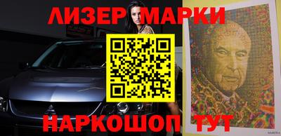mix Моздок