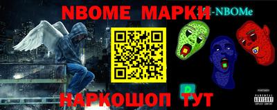 метадон Михайловка