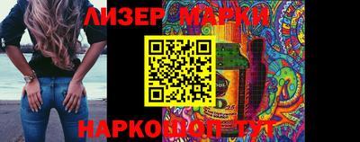 ALPHA-PVP Можга