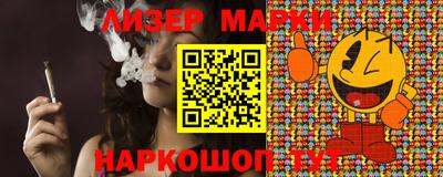 ALPHA-PVP Можга