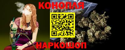 ALPHA-PVP Можга