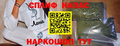 mix Моздок