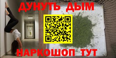 mix Моздок
