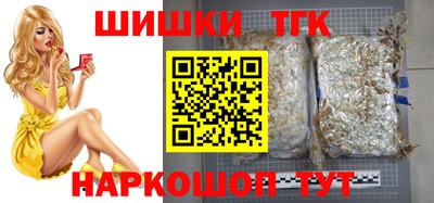 ALPHA-PVP Можга