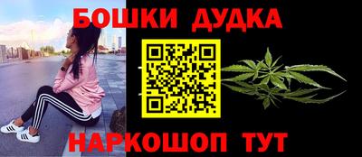 mix Моздок
