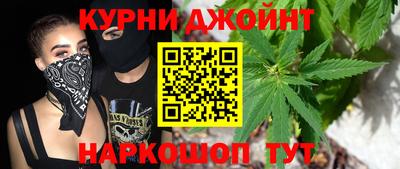стафф Можайск