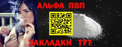 mix Моздок