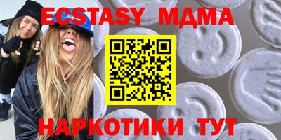 mix Моздок